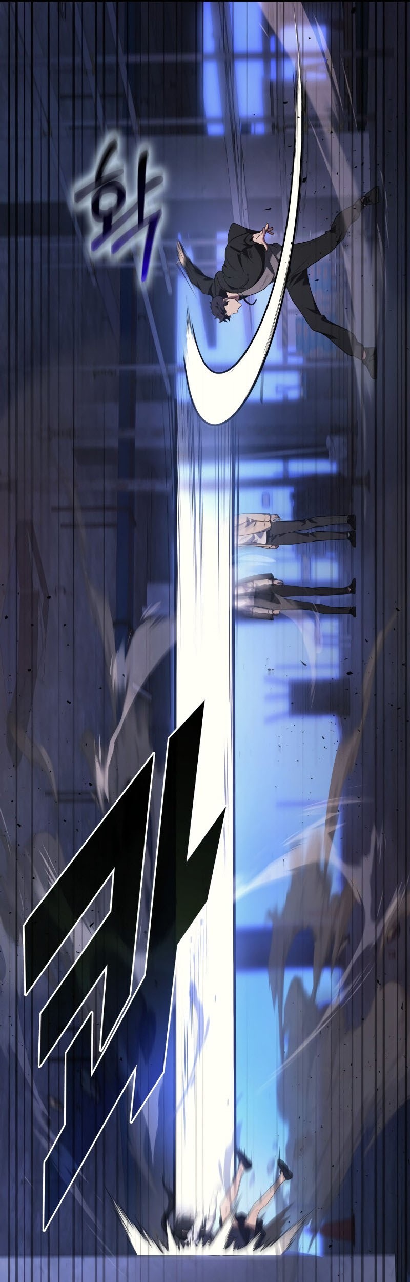 Martial God Regressed To Level 2 Chapter 82 Halaman 30