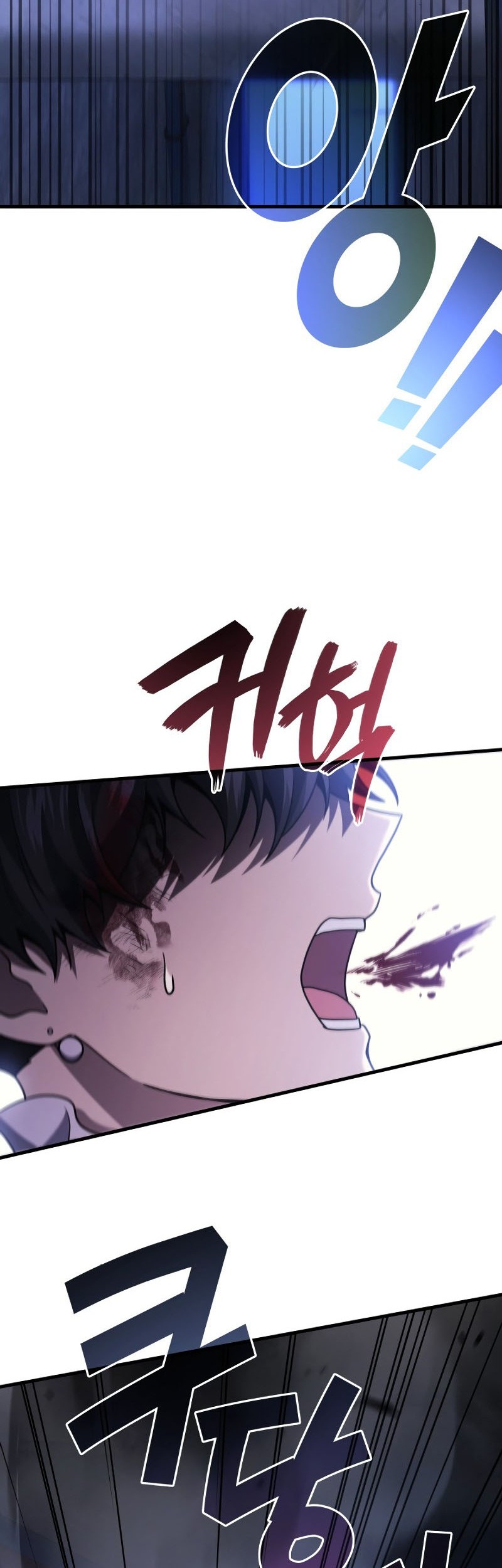 Martial God Regressed To Level 2 Chapter 82 Halaman 31