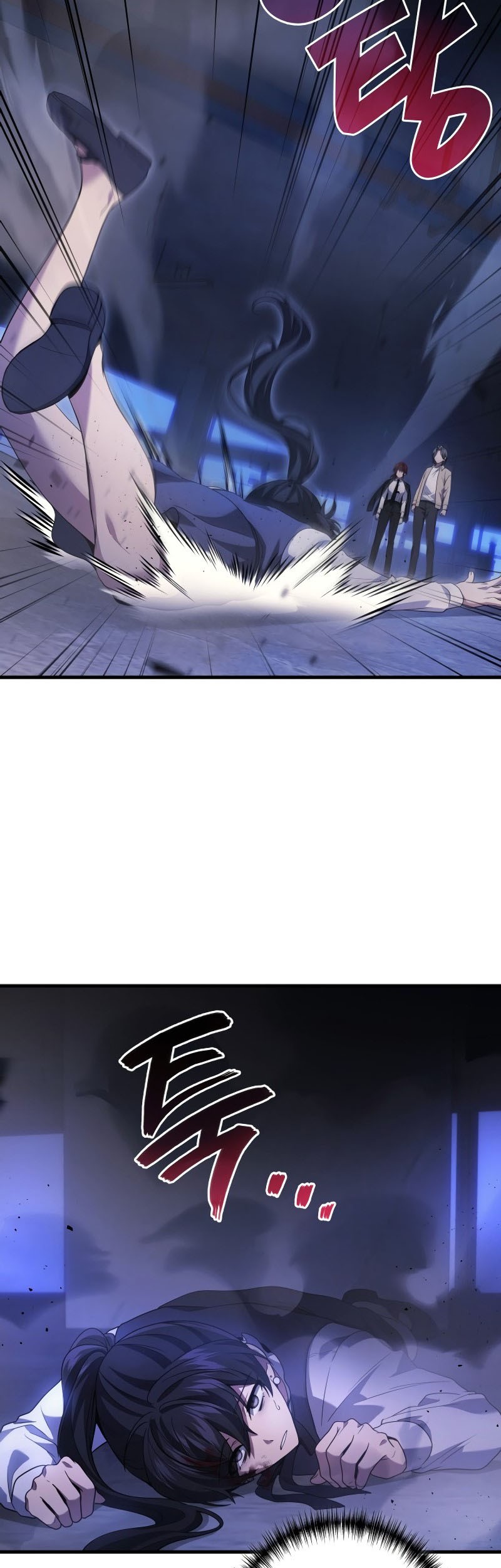 Martial God Regressed To Level 2 Chapter 82 Halaman 32