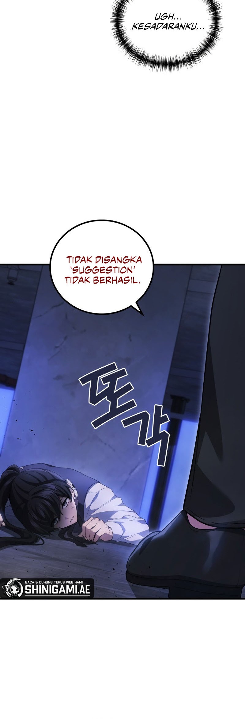 Martial God Regressed To Level 2 Chapter 82 Halaman 33