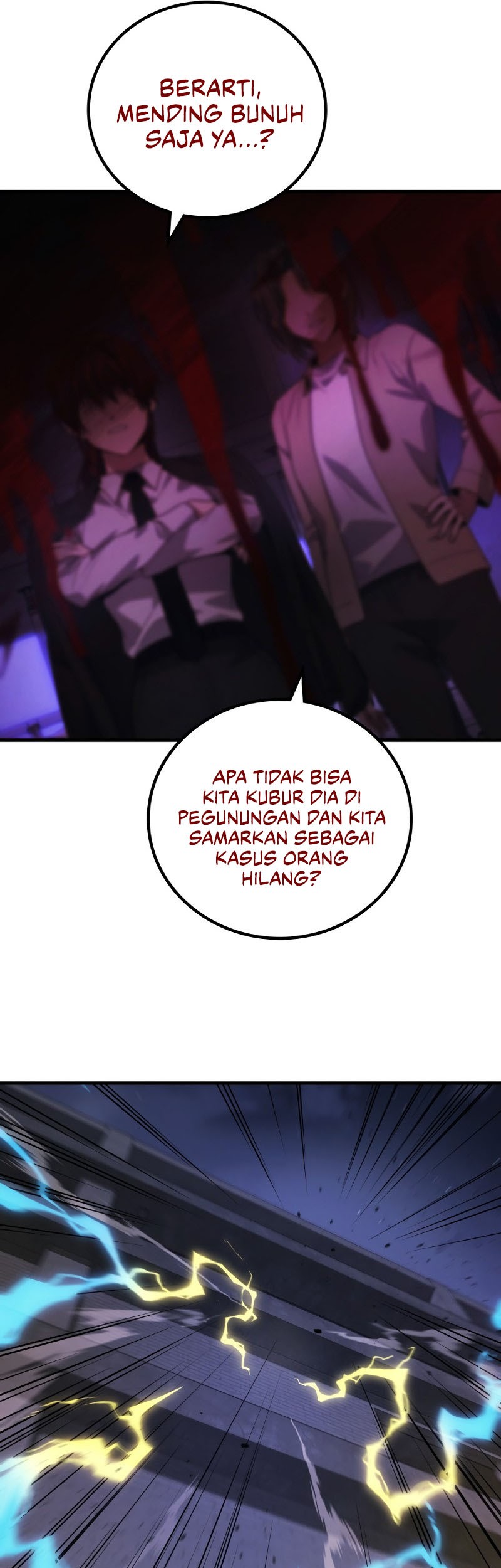 Martial God Regressed To Level 2 Chapter 82 Halaman 34