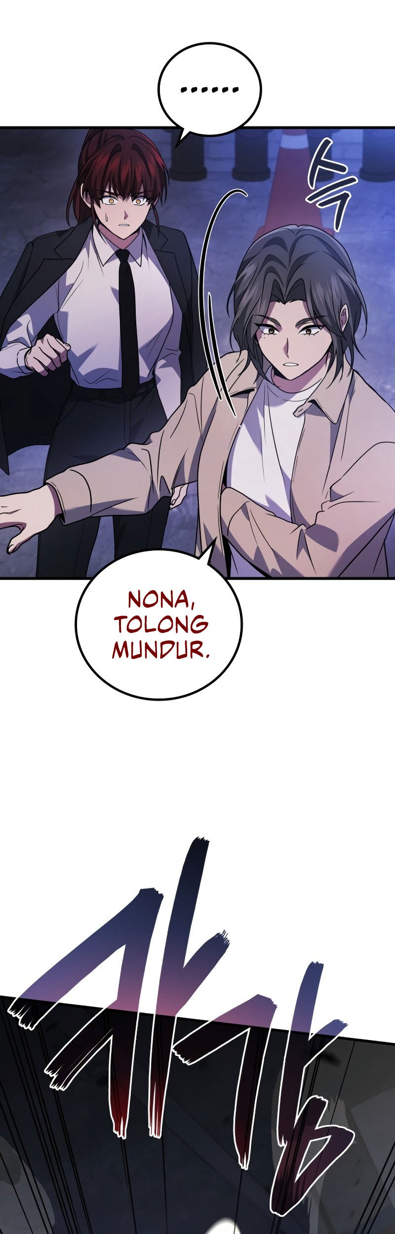 Martial God Regressed To Level 2 Chapter 82 Halaman 42