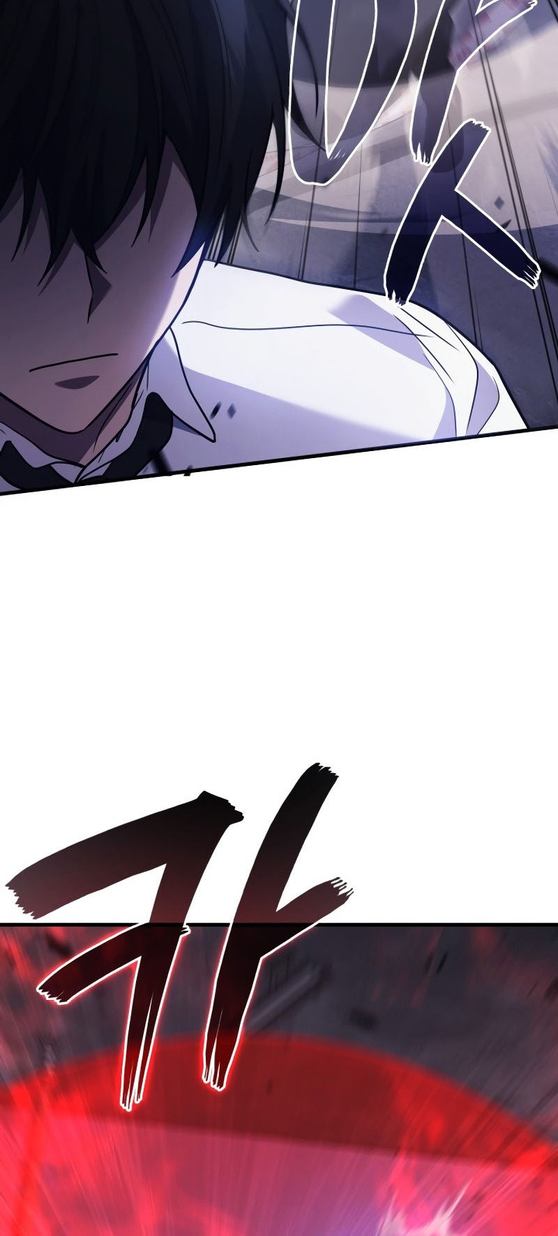 Martial God Regressed To Level 2 Chapter 82 Halaman 45