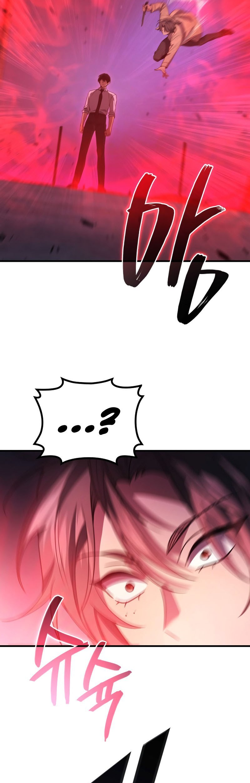 Martial God Regressed To Level 2 Chapter 82 Halaman 46