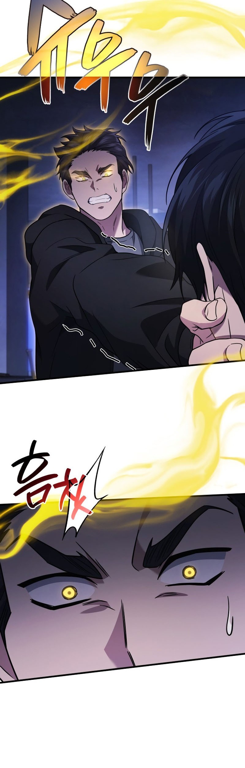Martial God Regressed To Level 2 Chapter 82 Halaman 51