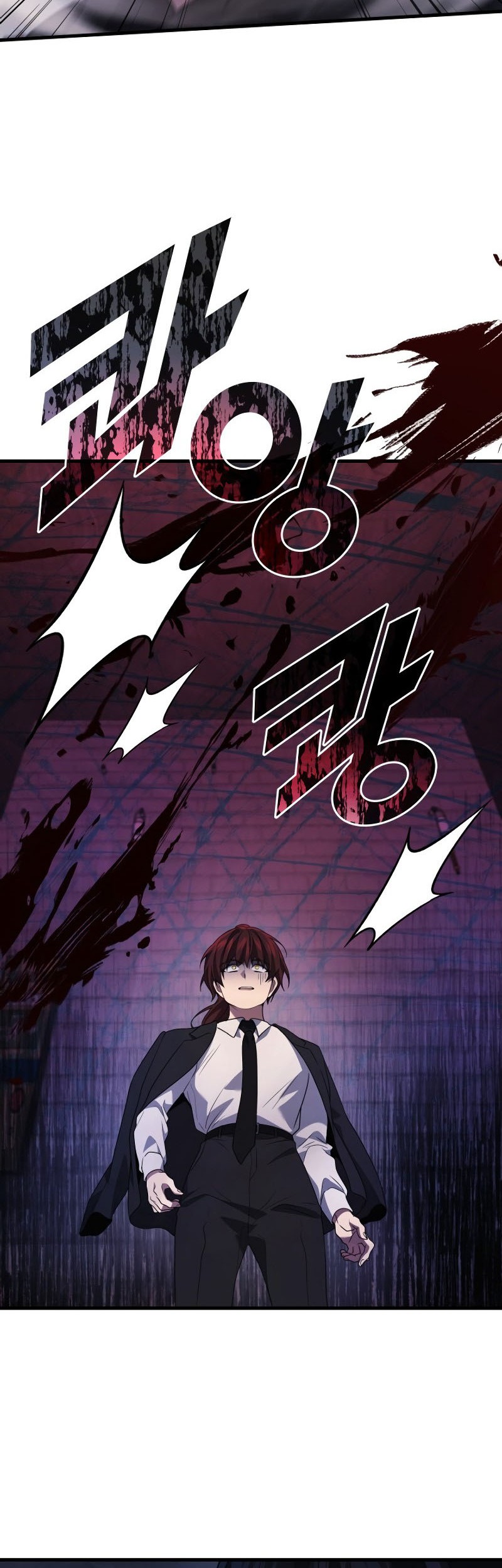 Martial God Regressed To Level 2 Chapter 82 Halaman 55