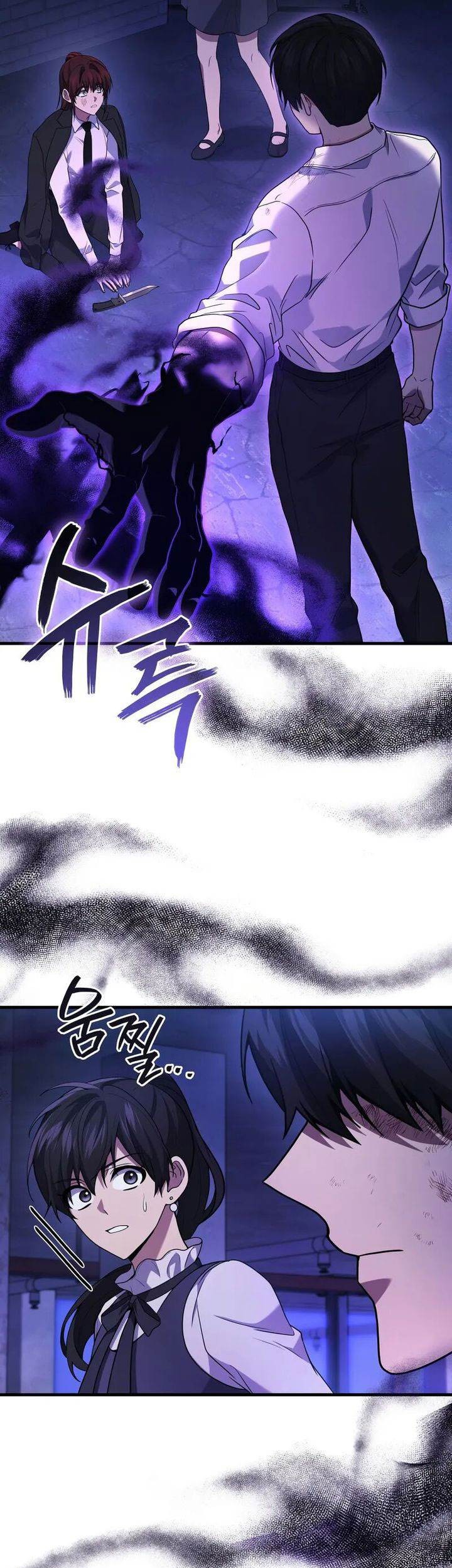 Martial God Regressed To Level 2 Chapter 83 Halaman 60