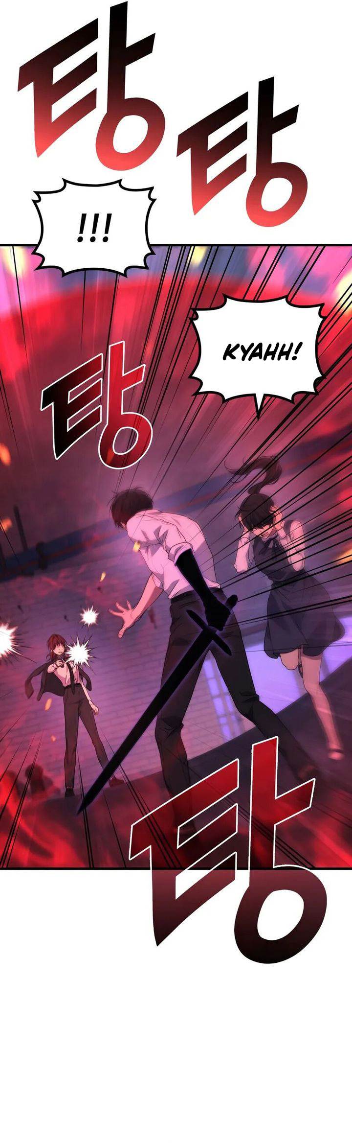 Martial God Regressed To Level 2 Chapter 83 Halaman 70