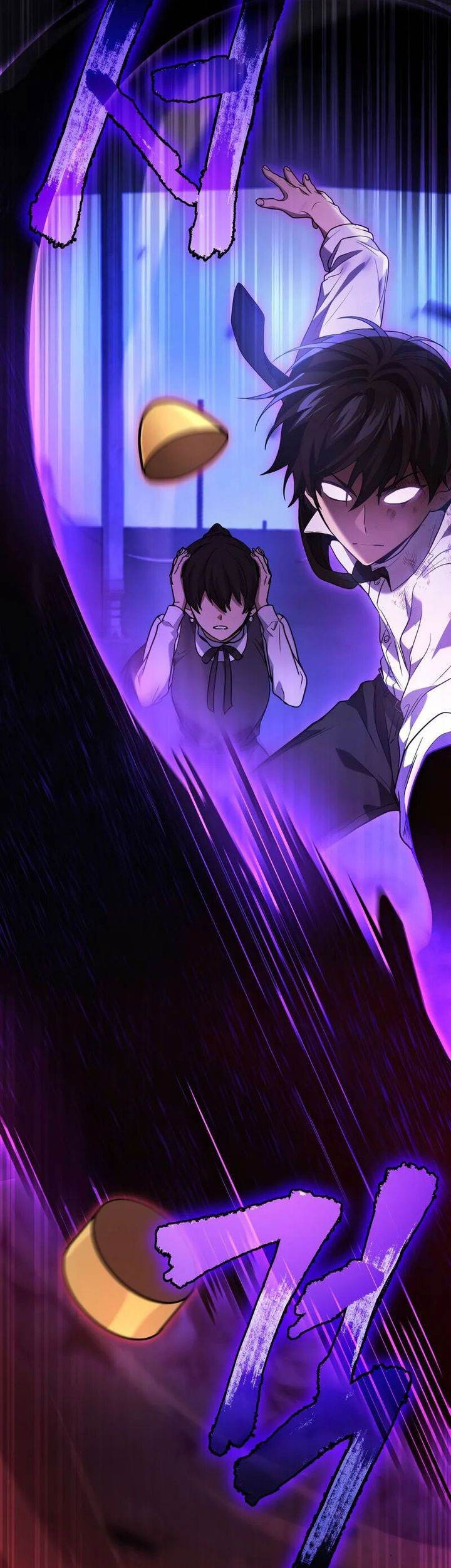Martial God Regressed To Level 2 Chapter 83 Halaman 78
