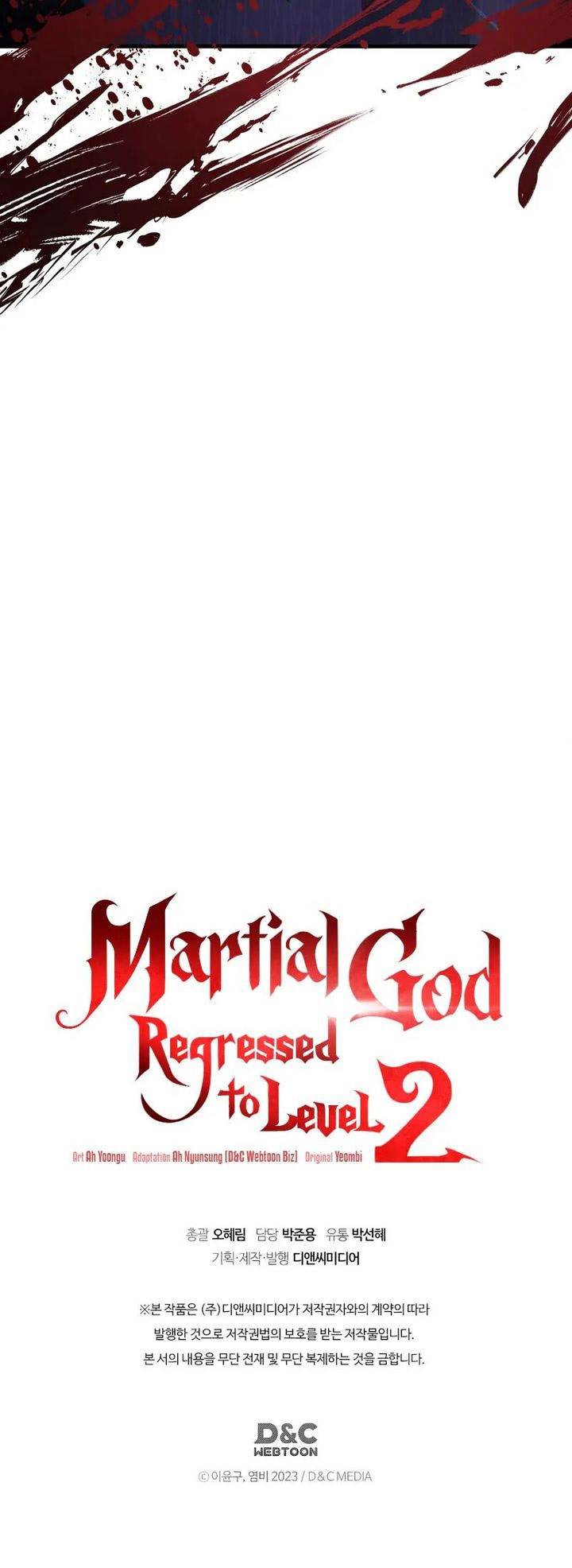 Martial God Regressed To Level 2 Chapter 83 Halaman 83