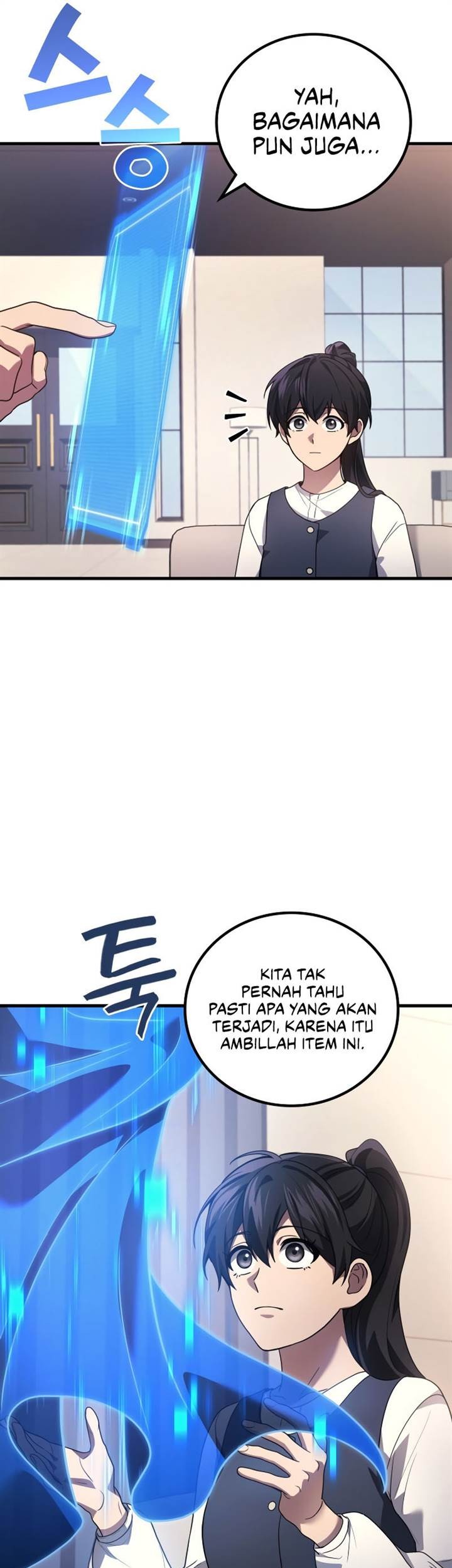 Martial God Regressed To Level 2 Chapter 85 Halaman 21