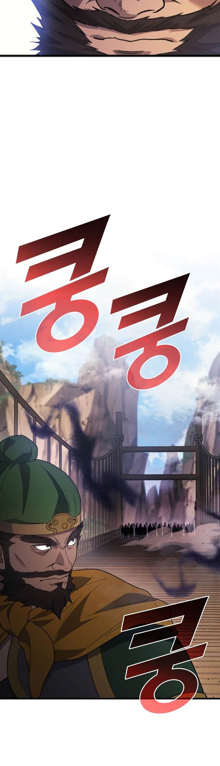 Martial God Regressed To Level 2 Chapter 85 Halaman 34