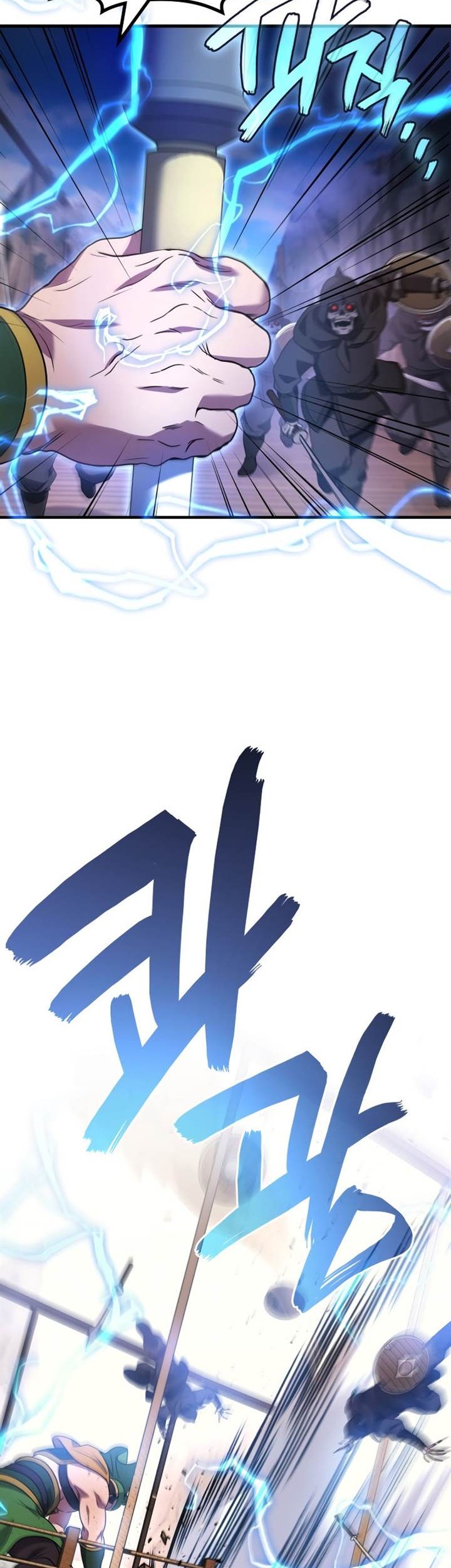 Martial God Regressed To Level 2 Chapter 85 Halaman 37