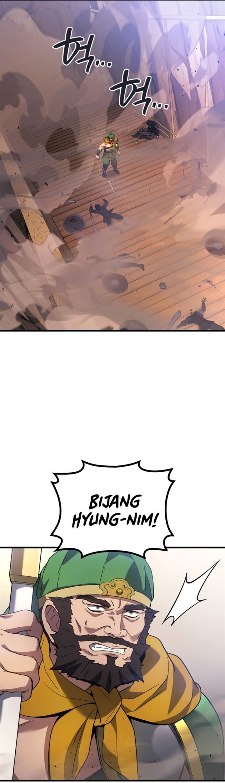 Martial God Regressed To Level 2 Chapter 85 Halaman 41