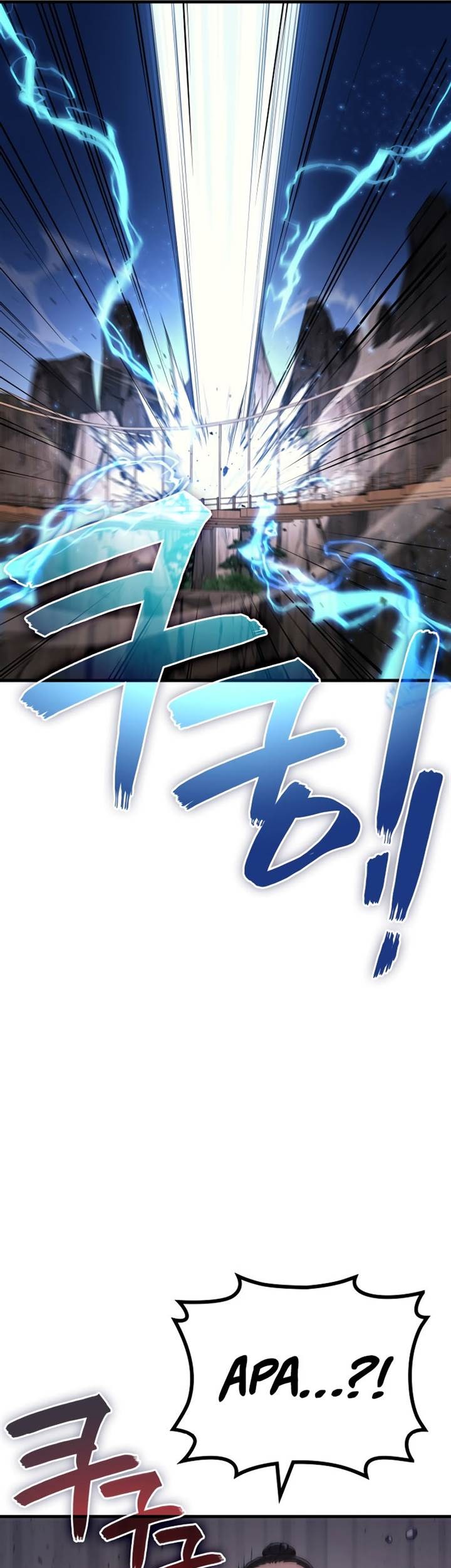 Martial God Regressed To Level 2 Chapter 85 Halaman 51
