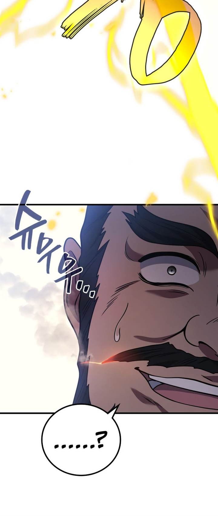 Martial God Regressed To Level 2 Chapter 85 Halaman 60