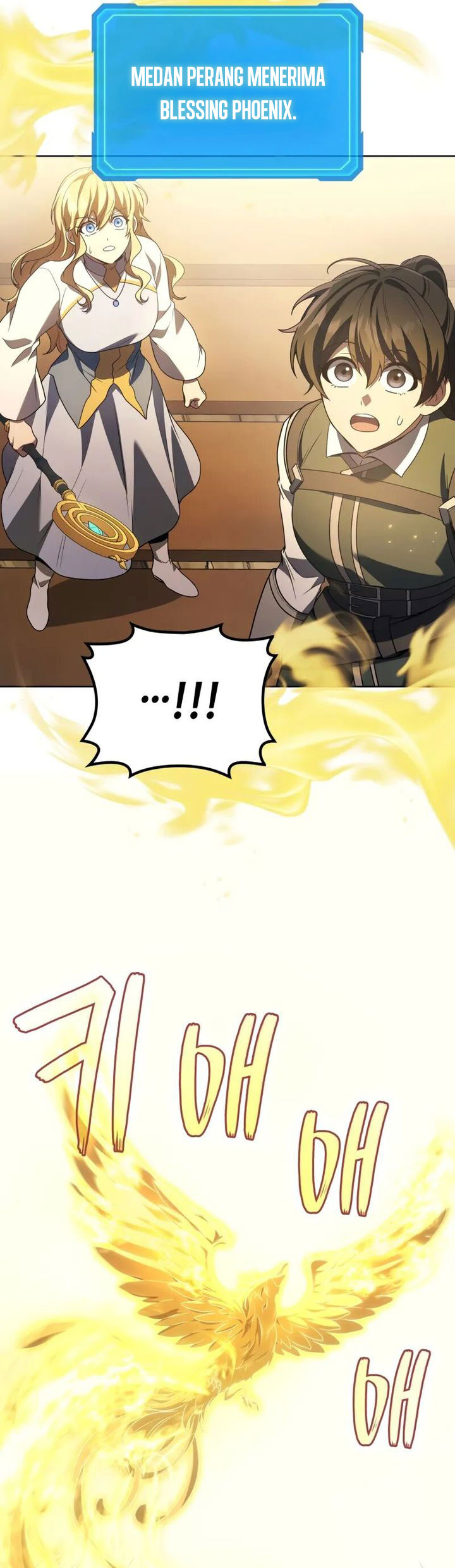 Martial God Regressed To Level 2 Chapter 86 Halaman 19