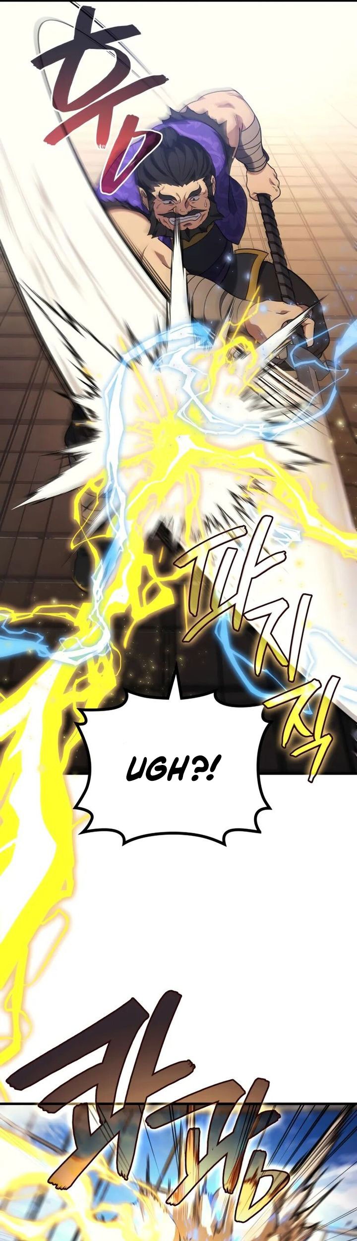 Martial God Regressed To Level 2 Chapter 86 Halaman 68
