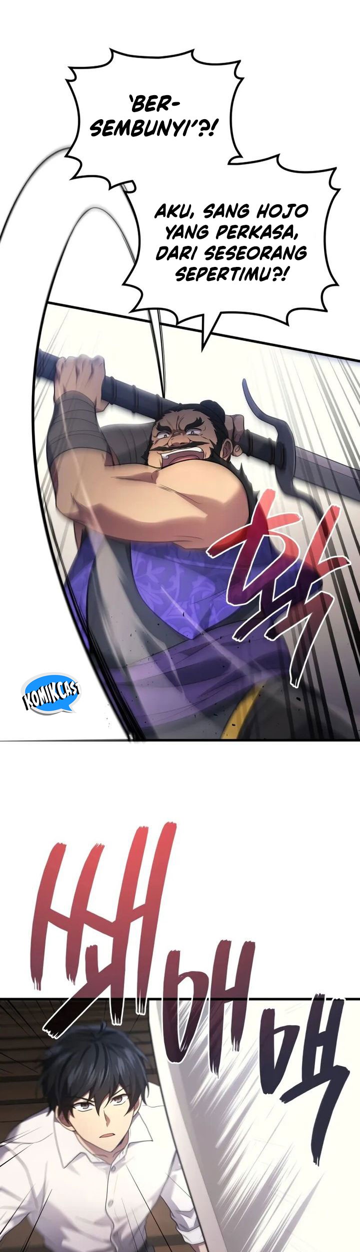 Martial God Regressed To Level 2 Chapter 86 Halaman 75