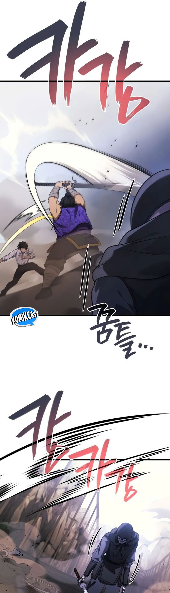 Martial God Regressed To Level 2 Chapter 86 Halaman 80