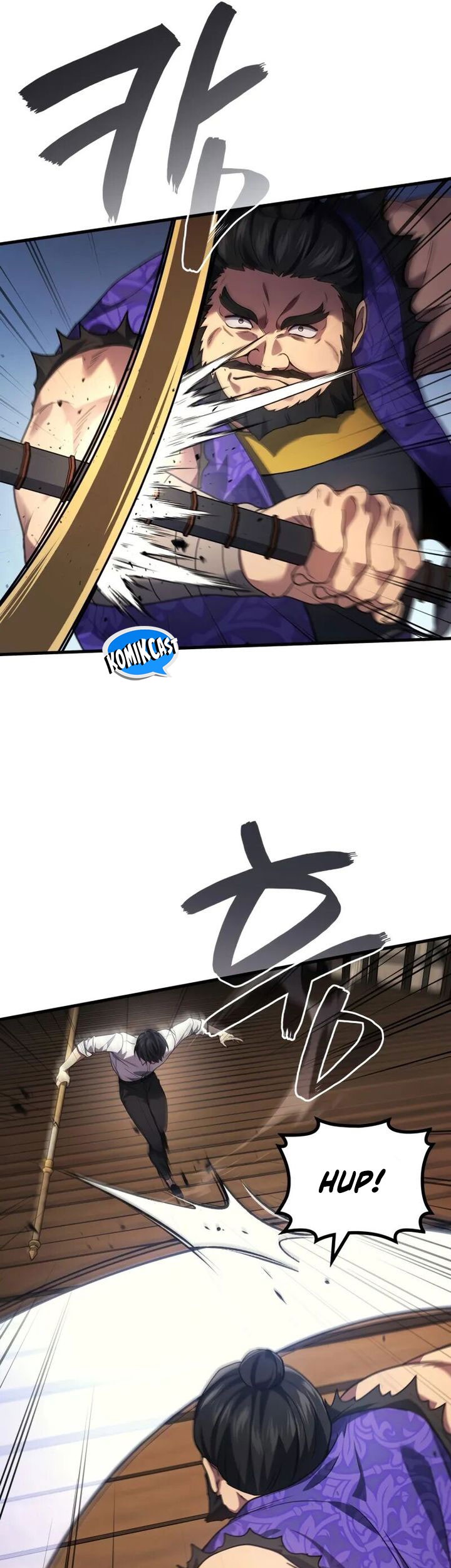 Martial God Regressed To Level 2 Chapter 87 Halaman 7