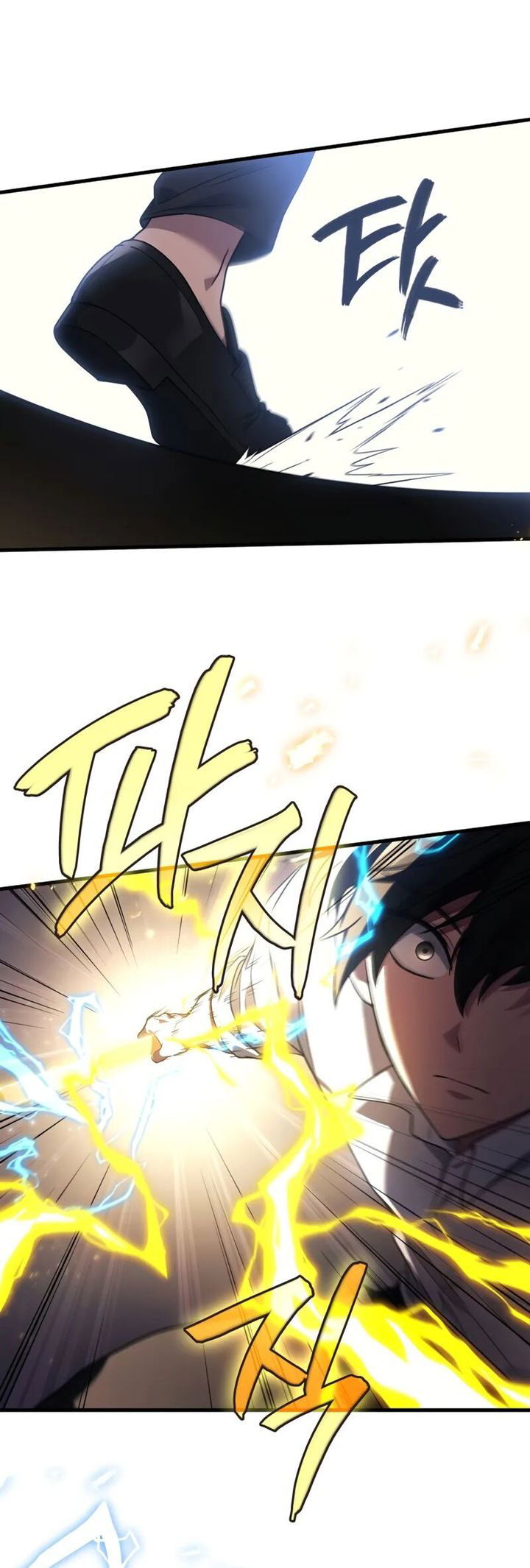 Martial God Regressed To Level 2 Chapter 87 Halaman 9