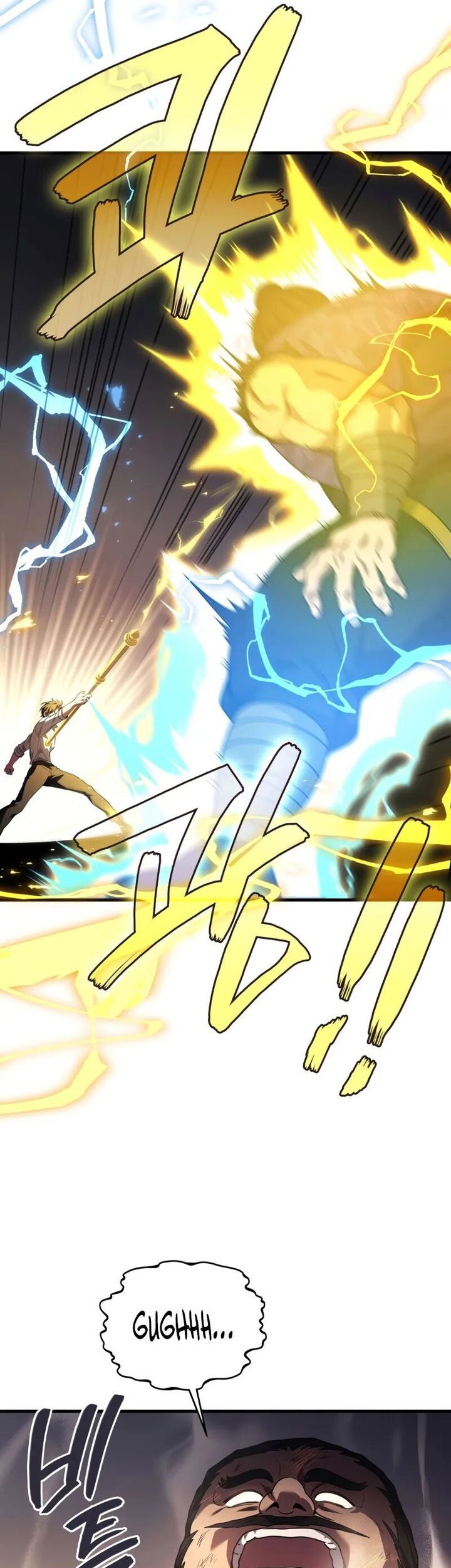 Martial God Regressed To Level 2 Chapter 87 Halaman 10