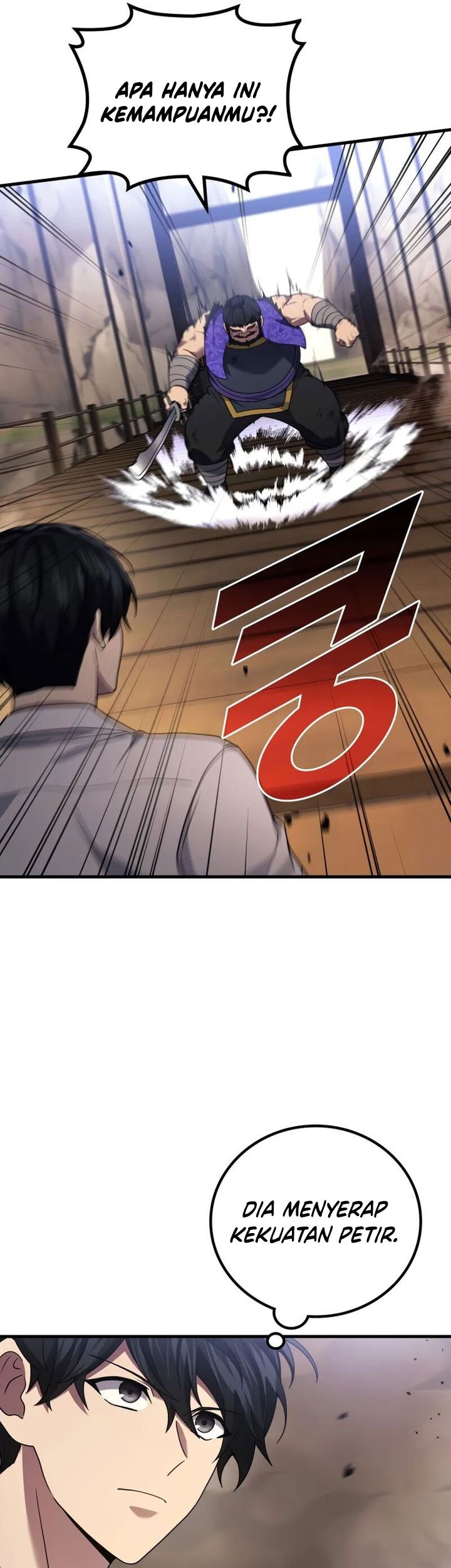 Martial God Regressed To Level 2 Chapter 87 Halaman 13