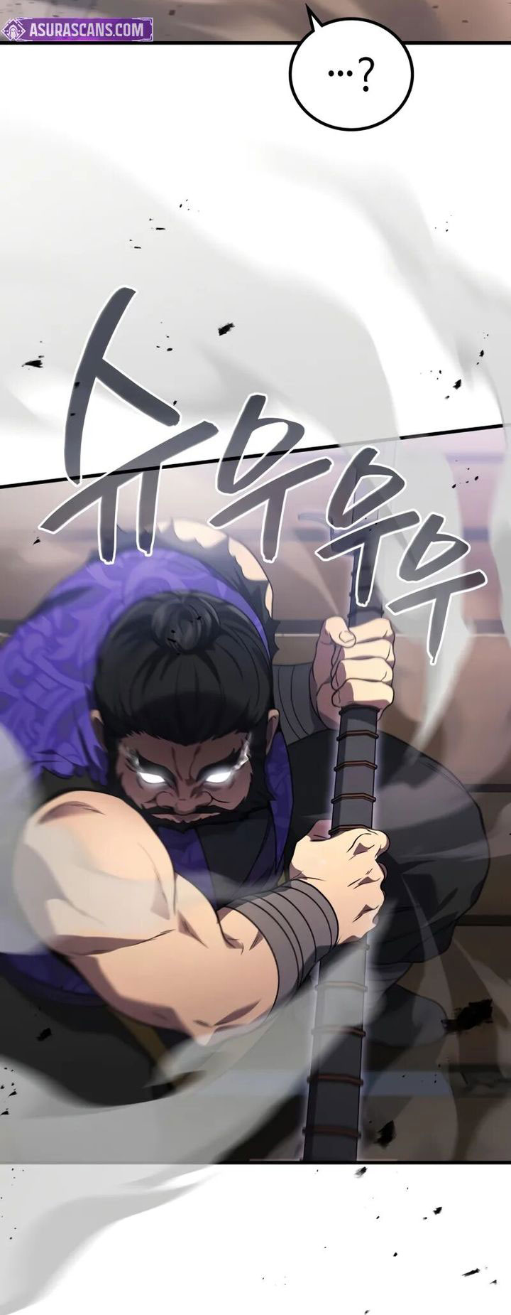 Martial God Regressed To Level 2 Chapter 87 Halaman 17