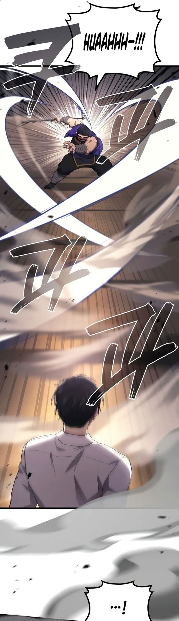 Martial God Regressed To Level 2 Chapter 87 Halaman 18