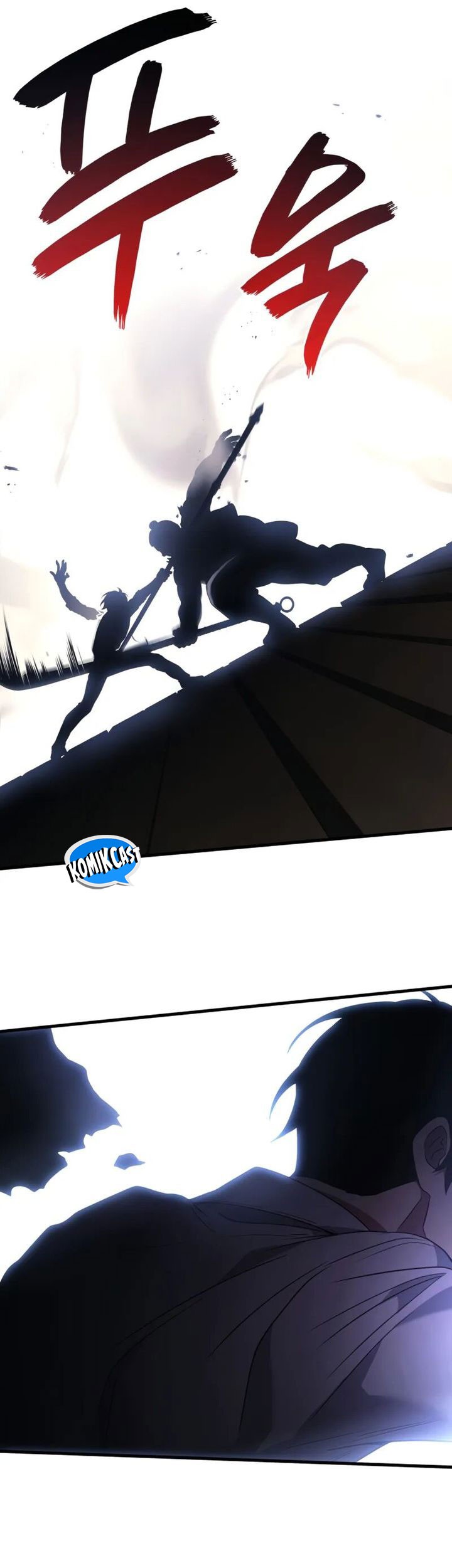 Martial God Regressed To Level 2 Chapter 87 Halaman 24