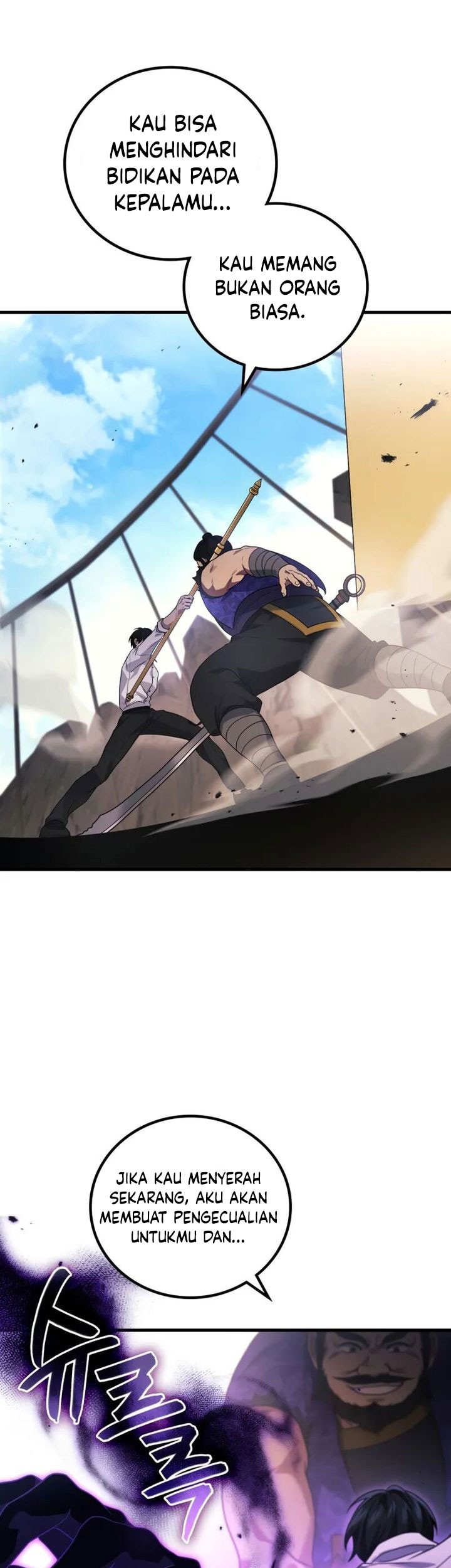 Martial God Regressed To Level 2 Chapter 87 Halaman 28