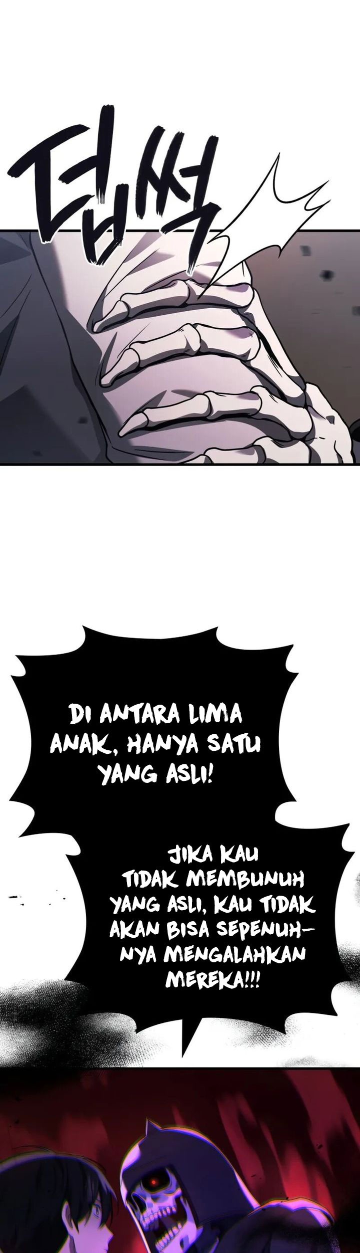 Martial God Regressed To Level 2 Chapter 87 Halaman 62