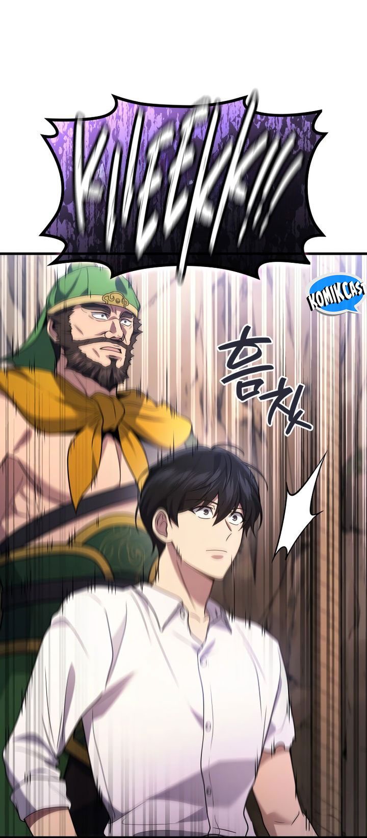 Martial God Regressed To Level 2 Chapter 88 Halaman 16