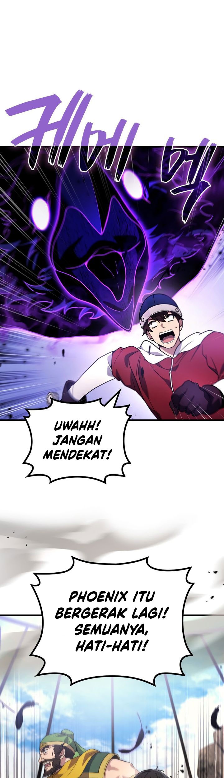 Martial God Regressed To Level 2 Chapter 88 Halaman 19