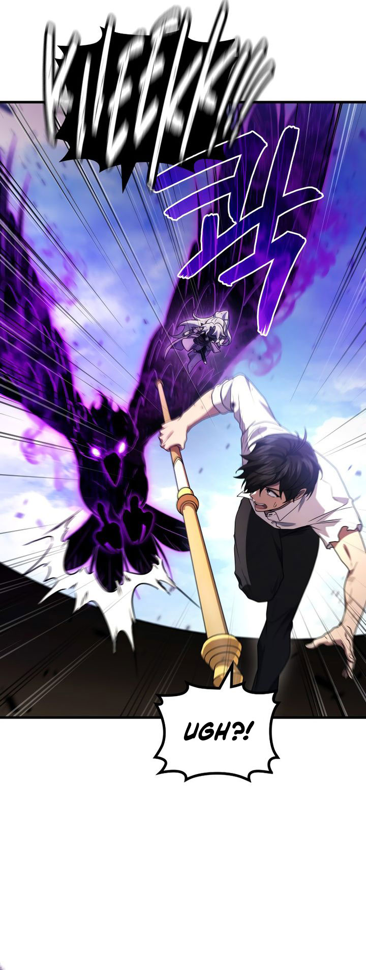 Martial God Regressed To Level 2 Chapter 88 Halaman 32