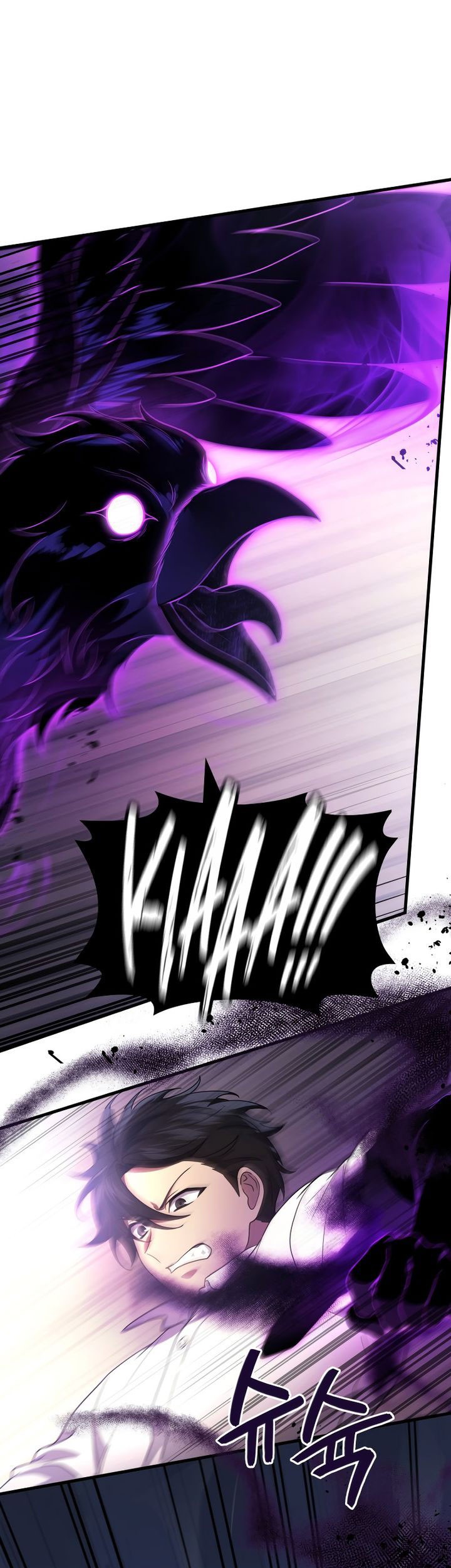 Martial God Regressed To Level 2 Chapter 88 Halaman 35