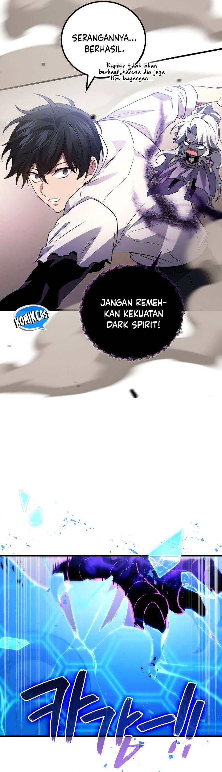 Martial God Regressed To Level 2 Chapter 88 Halaman 38