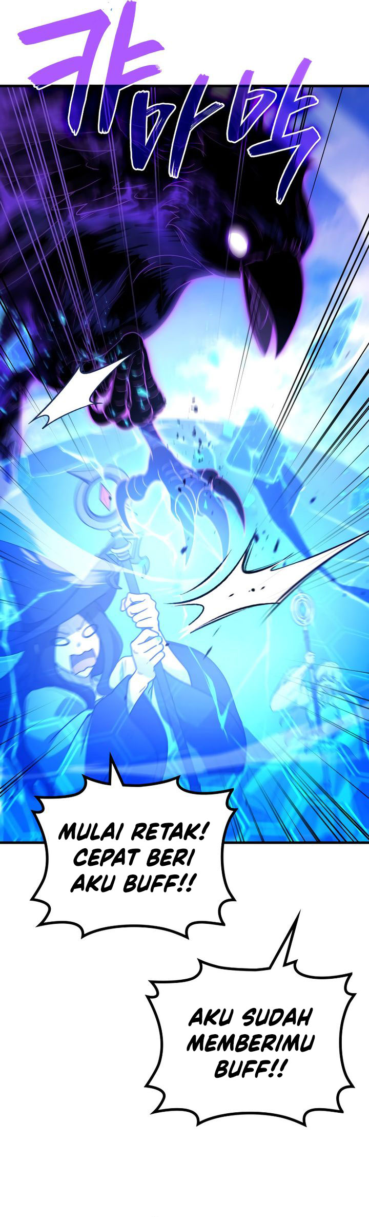 Martial God Regressed To Level 2 Chapter 88 Halaman 40