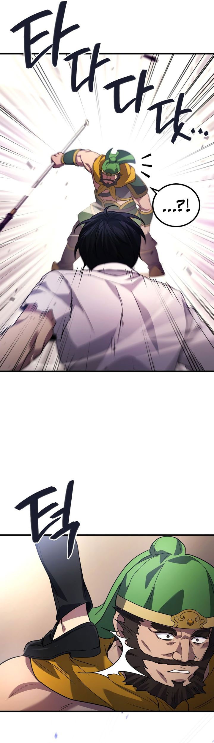 Martial God Regressed To Level 2 Chapter 88 Halaman 56