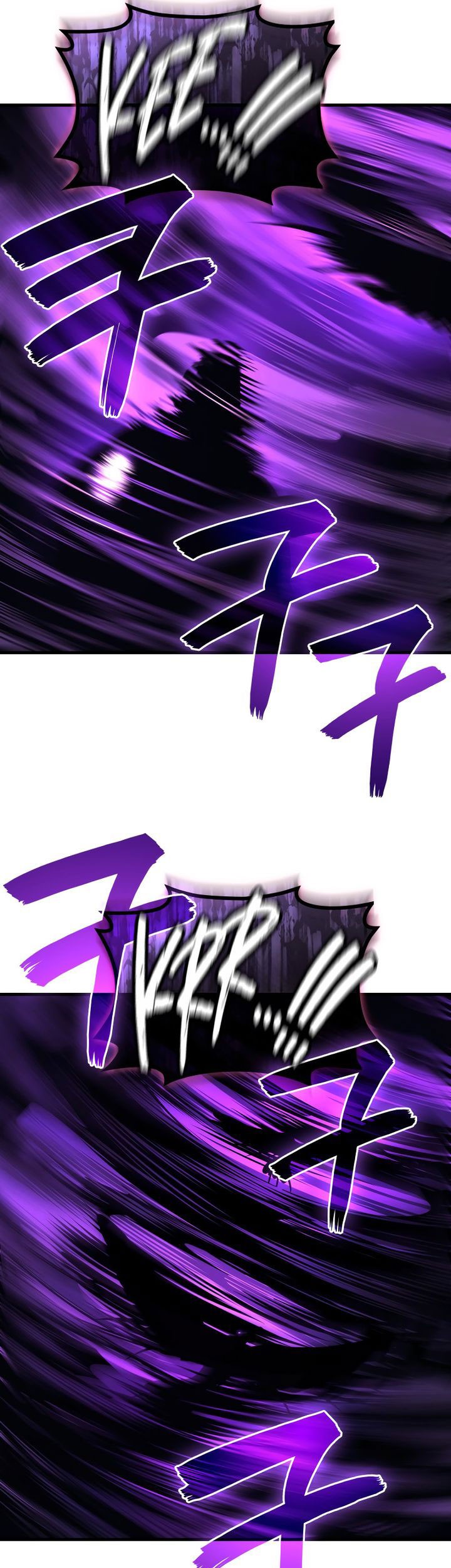 Martial God Regressed To Level 2 Chapter 88 Halaman 66