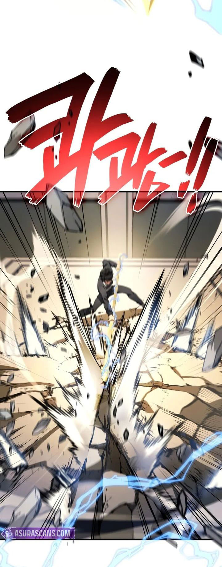 Martial God Regressed To Level 2 Chapter 89 Halaman 6