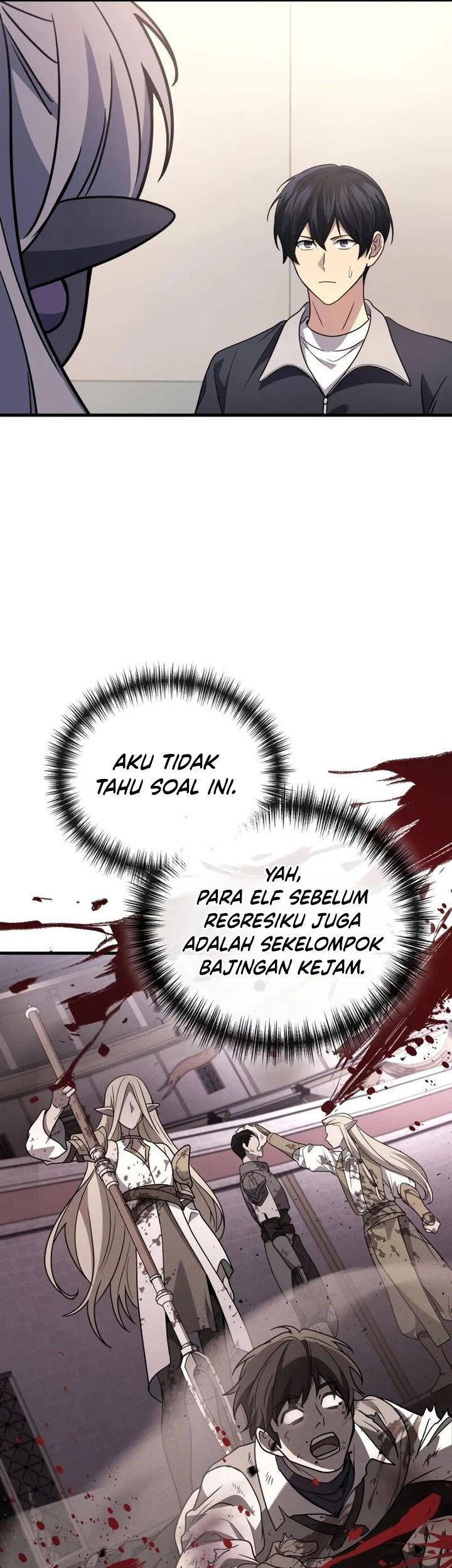 Martial God Regressed To Level 2 Chapter 89 Halaman 47