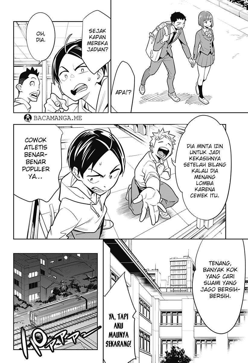 Mato Seihei No Slave Chapter 1 Halaman 6
