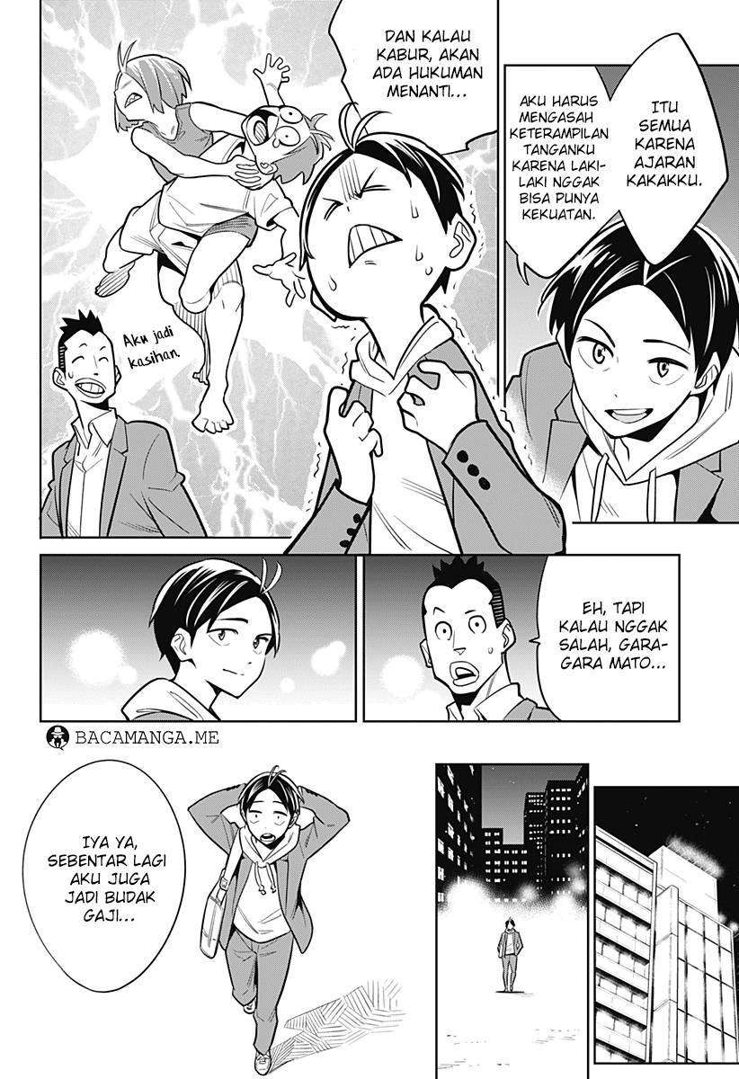 Mato Seihei No Slave Chapter 1 Halaman 8