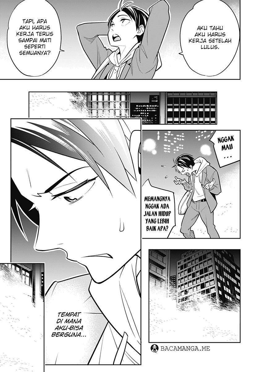 Mato Seihei No Slave Chapter 1 Halaman 9