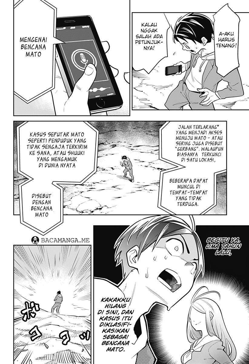 Mato Seihei No Slave Chapter 1 Halaman 14