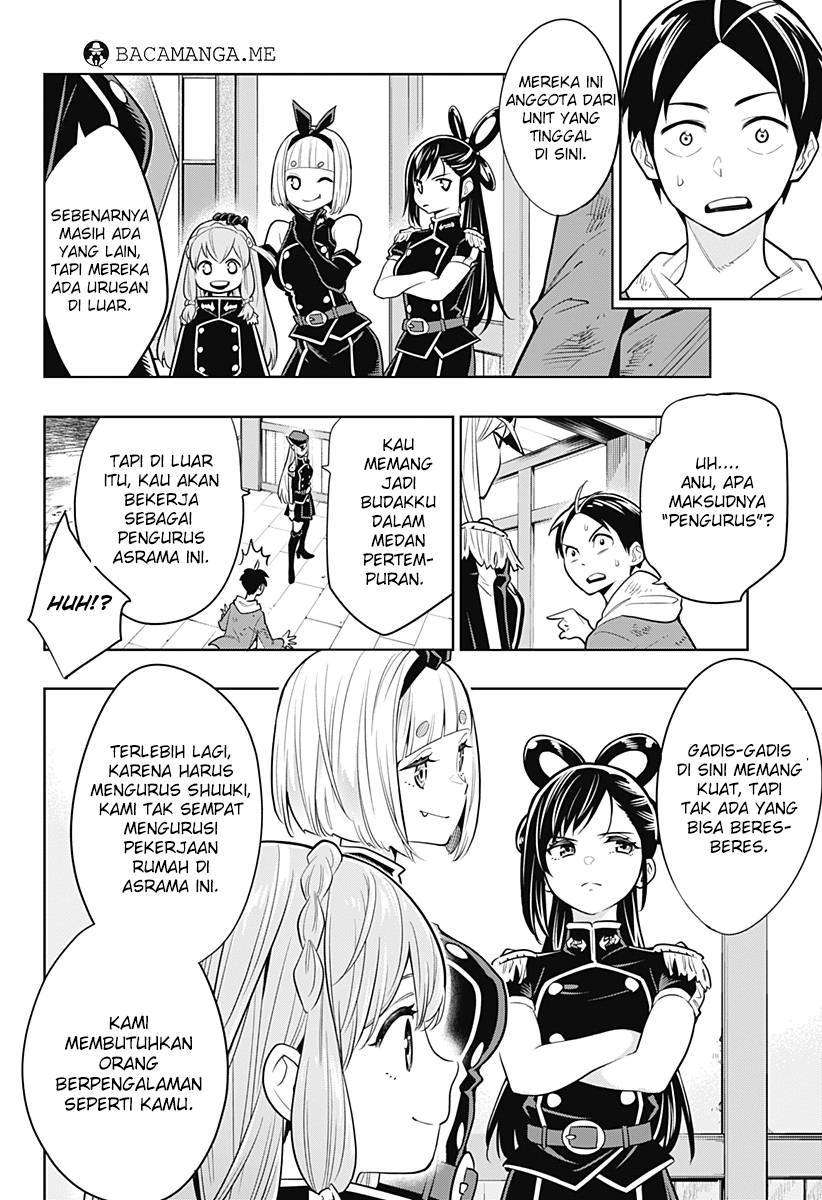 Mato Seihei No Slave Chapter 1 Halaman 57