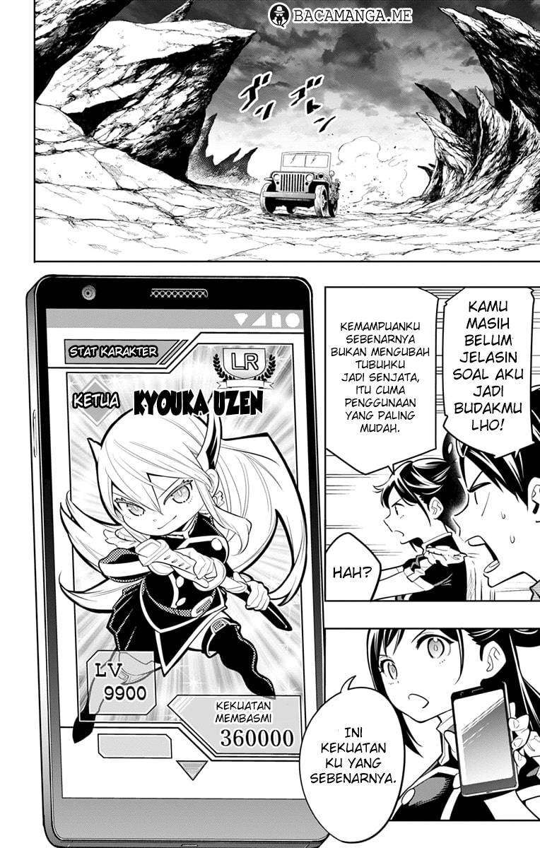 Mato Seihei No Slave Chapter 10 Halaman 7