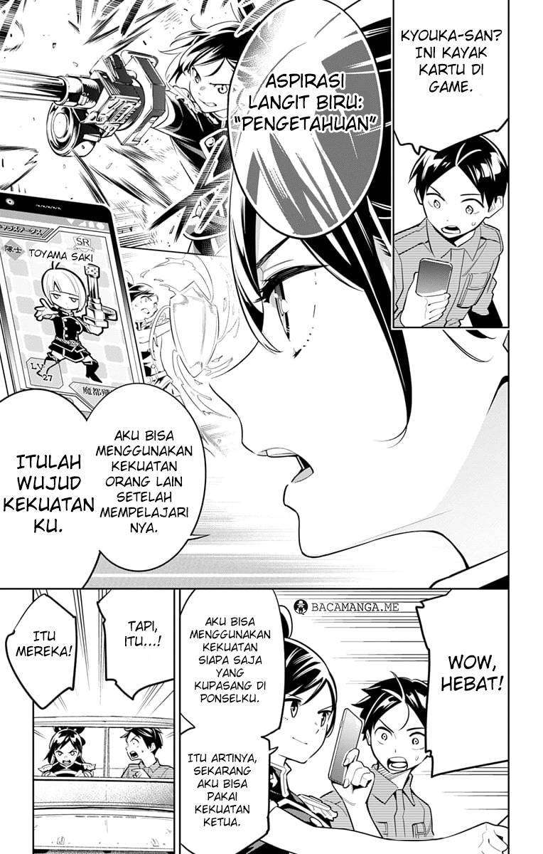 Mato Seihei No Slave Chapter 10 Halaman 8
